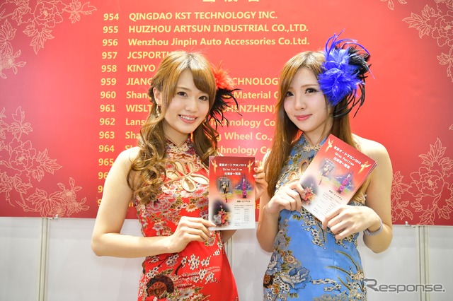 中国パビリオンコンパニオン(東京オートサロン2018)