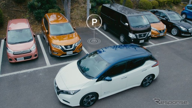 自動駐車機能 プロパイロット パーキング
