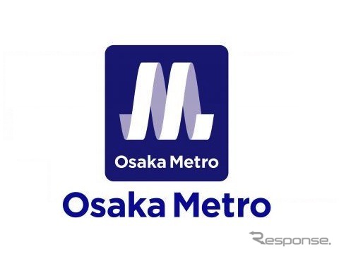 大阪市営地下鉄の新会社、愛称名は「Osaka Metro」…ロゴは「M」を基調に