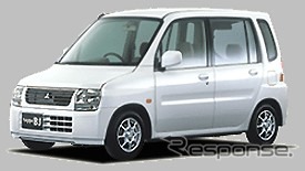 三菱またまた特別仕様車攻勢……軽自動車4車種