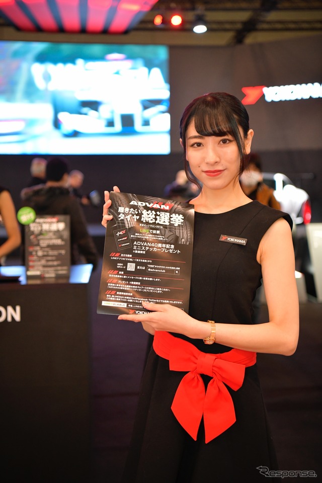 ヨコハマタイヤコンパニオン(東京オートサロン2018)
