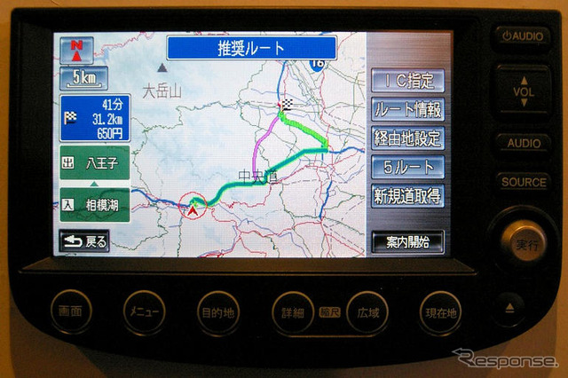 【ホンダ フィット 新型発表】コンパクトカーで搭載増加を狙うインターナビ