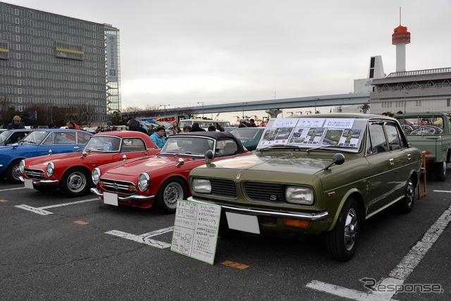 JCCAニューイヤーミーティング2018