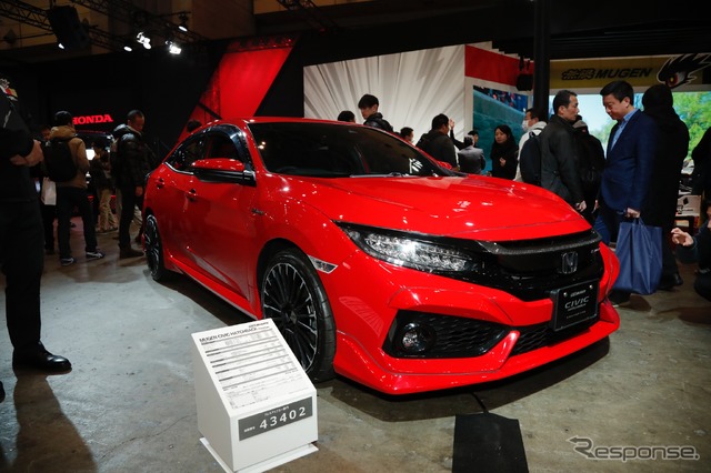 無限シビック・ハッチバック・プロトタイプ(東京オートサロン2018)