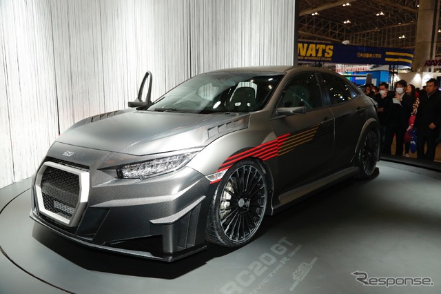 無限RC20GTシビック・タイプRコンセプト(東京オートサロン2018)