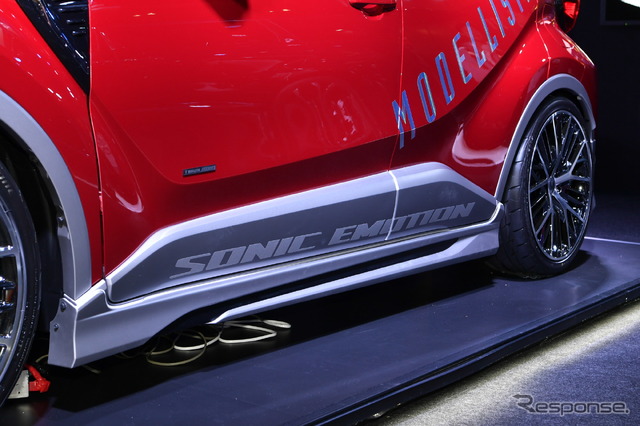 モデリスタ C-HR ソニックエモーション(東京オートサロン2018)