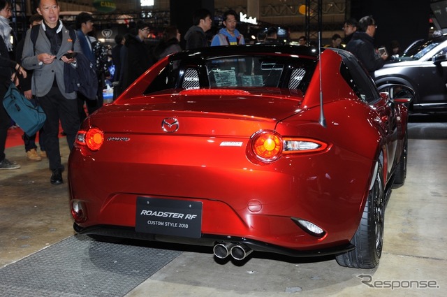 マツダ・ロードスターRFカスタムスタイル 2018(東京オートサロン2018)