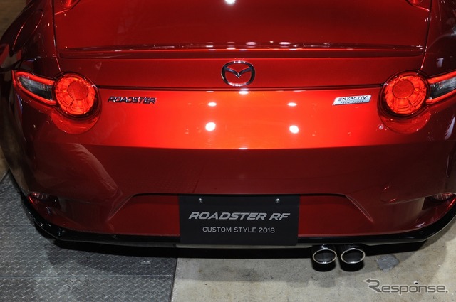 マツダ・ロードスターRFカスタムスタイル 2018(東京オートサロン2018)