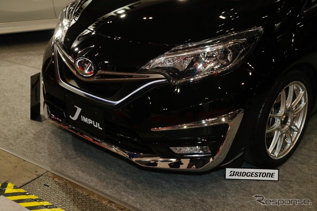 ホシノインパル(東京オートサロン2018)