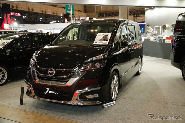 ホシノインパル(東京オートサロン2018)