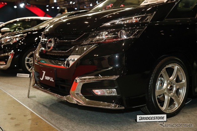 ホシノインパル(東京オートサロン2018)