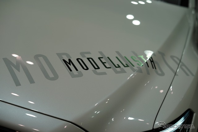 トヨタ・クラウンコンセプト・モデリスタ(東京オートサロン2018)