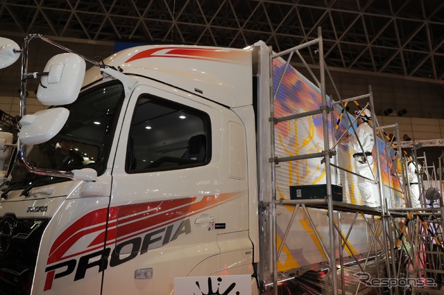 日野自動車(東京オートサロン2018)