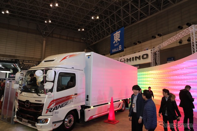 日野自動車(東京オートサロン2018)