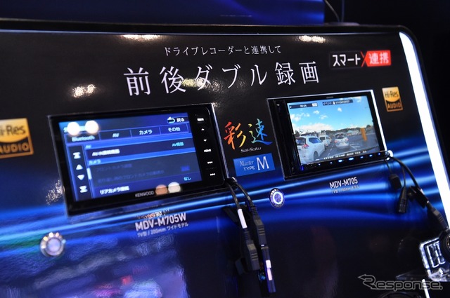 ケンウッド(東京オートサロン2018)