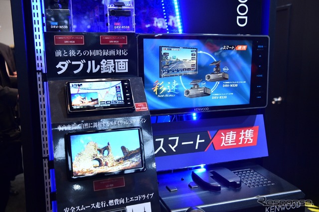 ケンウッド(東京オートサロン2018)