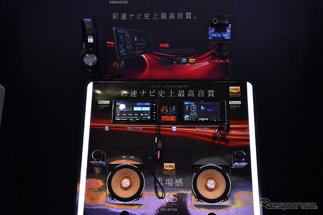 ケンウッド(東京オートサロン2018)