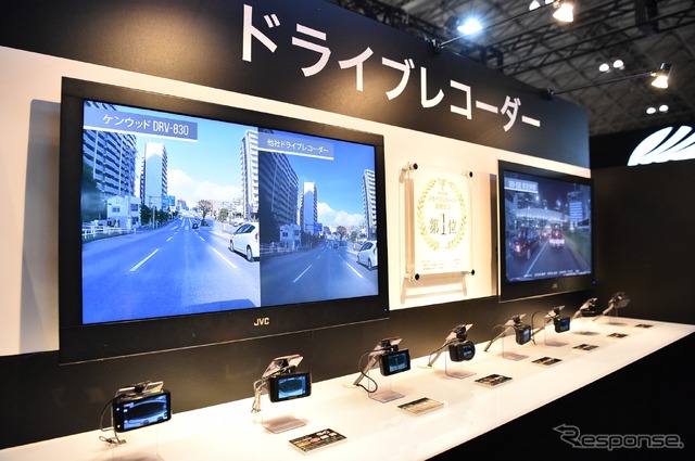 ケンウッド(東京オートサロン2018)