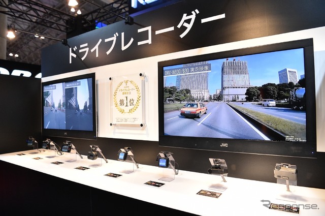 ケンウッド(東京オートサロン2018)