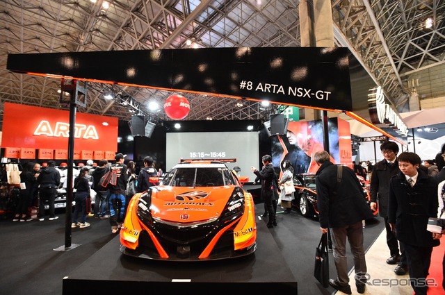 オートバックス(東京オートサロン2018)