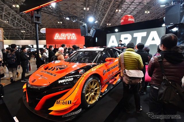 オートバックス(東京オートサロン2018)