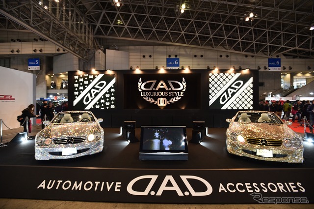 D.A D『SL』(東京オートサロン2018)