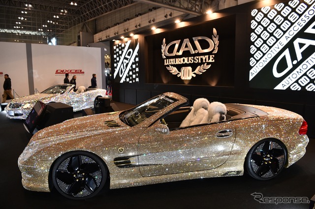 D.A D『SL』(東京オートサロン2018)
