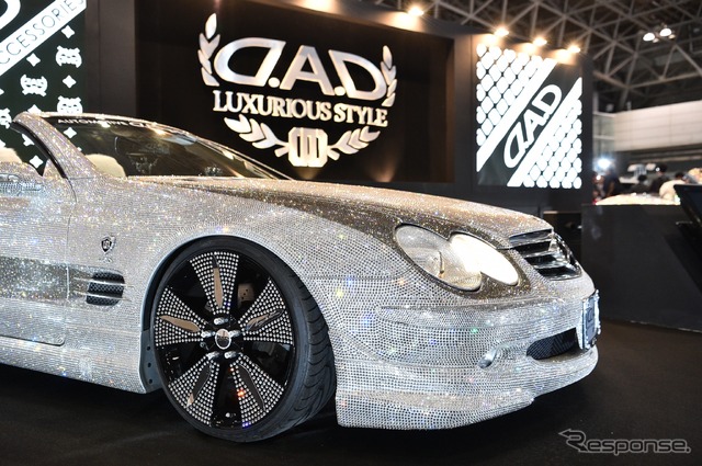 D.A D『SL』(東京オートサロン2018)