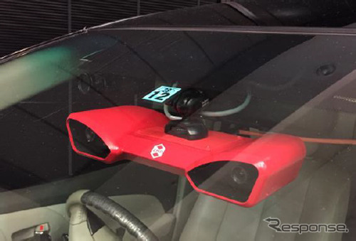 ZMP RoboVision2s