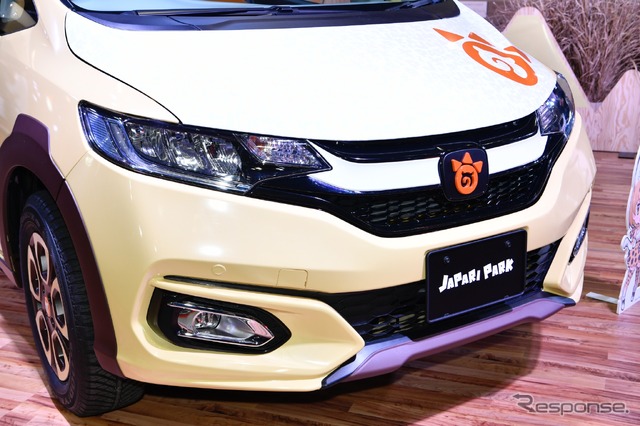 ホンダアクセス・フィット・けものフレンズタイアップ(東京オートサロン2018)