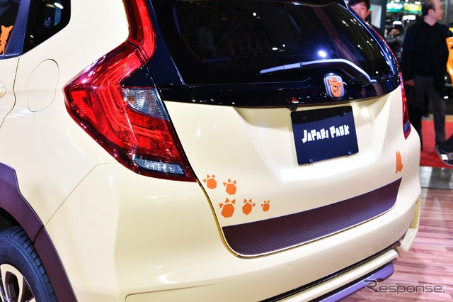 ホンダアクセス・フィット・けものフレンズタイアップ(東京オートサロン2018)