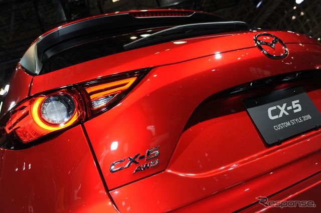 マツダCX-5カスタムスタイル2018(東京オートサロン2018)