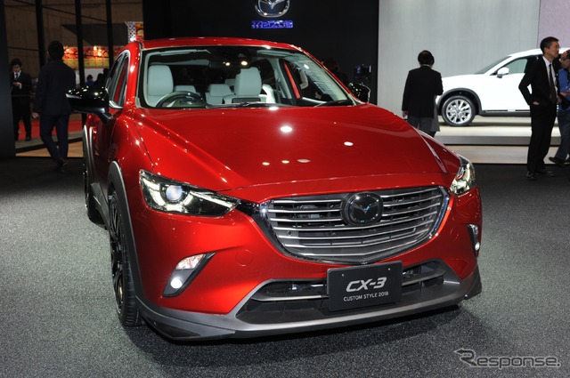 マツダCX-3カスタムスタイル2018(東京オートサロン2018)