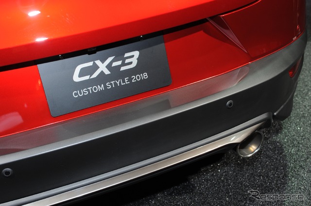 マツダCX-3カスタムスタイル2018(東京オートサロン2018)