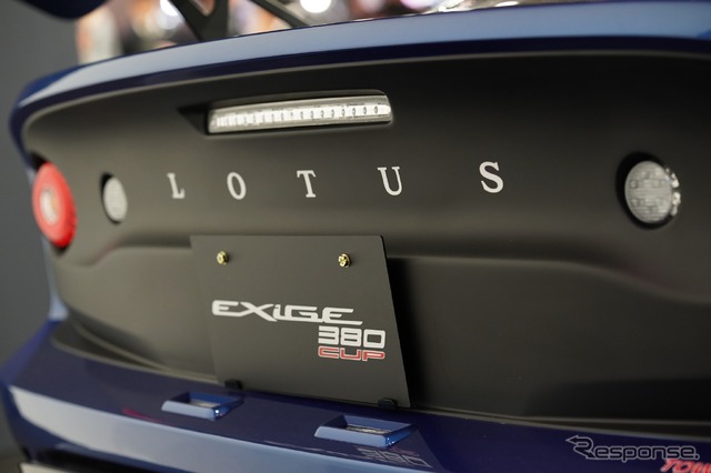 ロータス・エキシージ・カップ380(東京オートサロン2018)