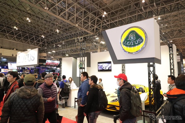 ロータス(東京オートサロン2018)