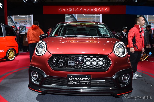ダイハツ・ブーン・スポルトパッケージ東京オートサロン2018)