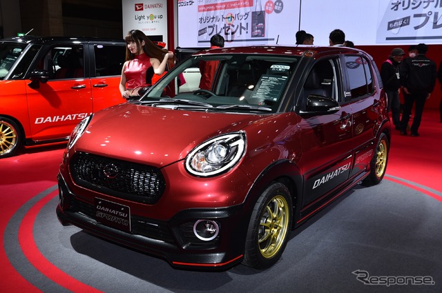 ダイハツ・ブーン・スポルトパッケージ(東京オートサロン2018)