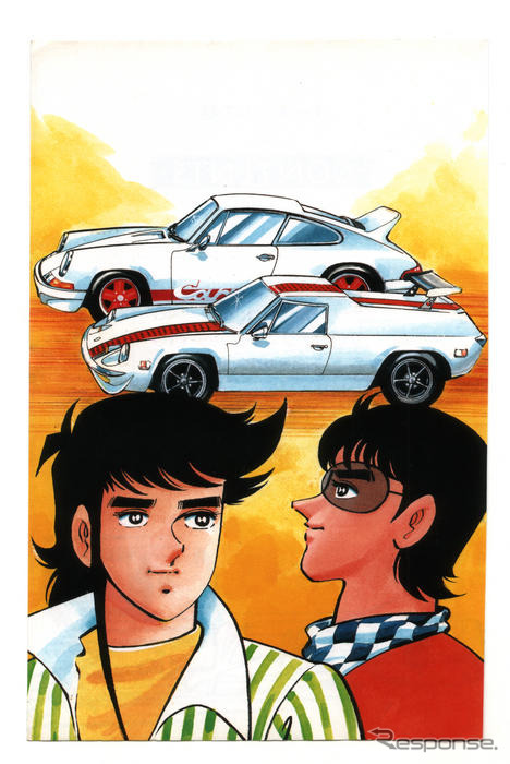 コミック・映画に登場した懐かしの車---劇中車展 11月14日から