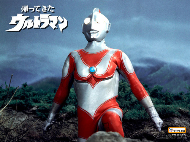 コミック・映画に登場した懐かしの車---劇中車展 11月14日から