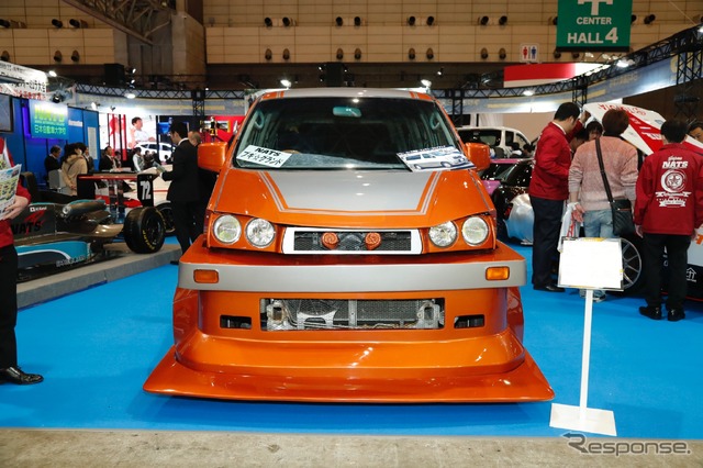 日本自動車大学校NATSブギ☆グランド（東京オートサロン2018）