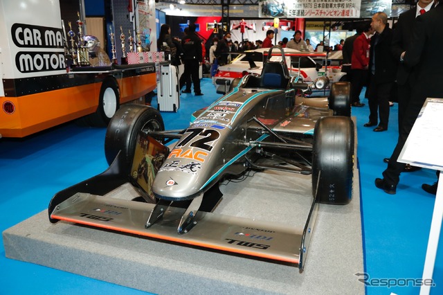 日本自動車大学校 NATS(東京オートサロン2018)