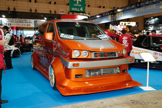 日本自動車大学校NATSブギ☆グランド(東京オートサロン2018)