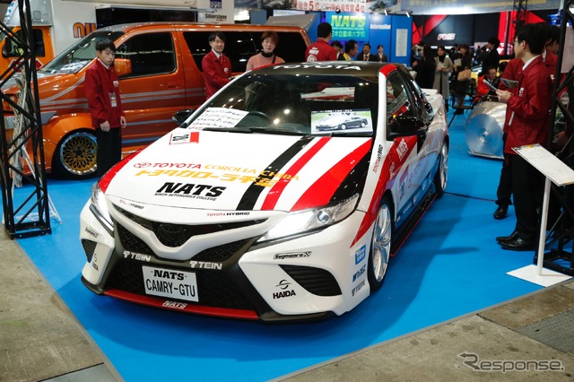 日本自動車大学校NATSカムリGTU（東京オートサロン2018）