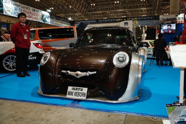日本自動車大学校NATSミニリボーン(東京オートサロン2018)