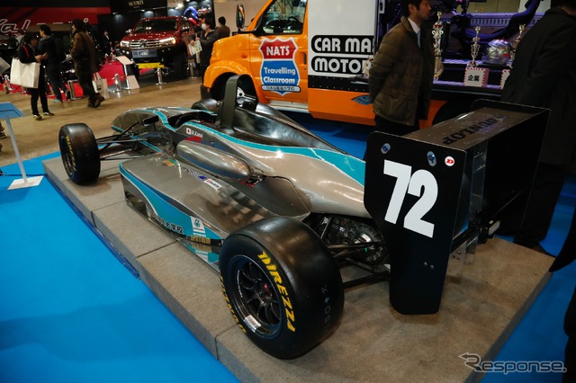 日本自動車大学校 NATS(東京オートサロン2018)
