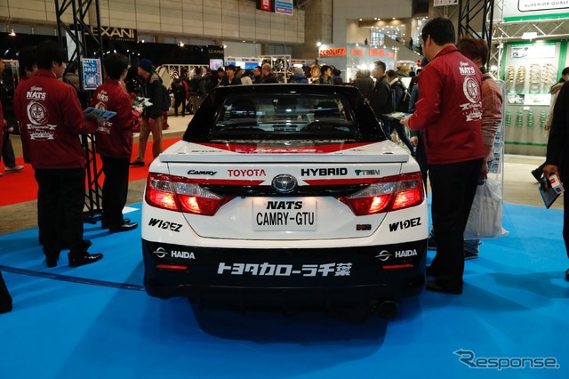 日本自動車大学校NATSカムリGTU（東京オートサロン2018）