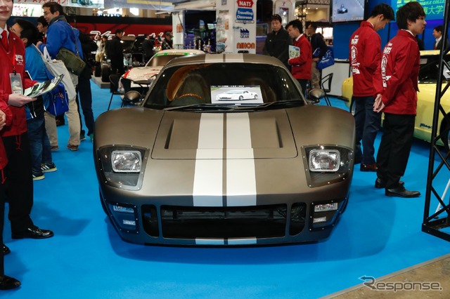 日本自動車大学校NATS GT40-PS(東京オートサロン2018)