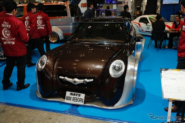 日本自動車大学校NATSミニリボーン(東京オートサロン2018)