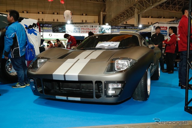 日本自動車大学校NATS GT40-PS(東京オートサロン2018)